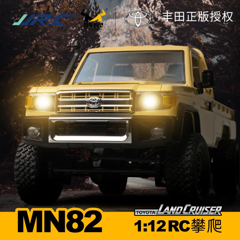 Remote control, two-stage speed change, remote control lights, multi-terrain off-road, strong magnetic motor Mangniu Toyota pick