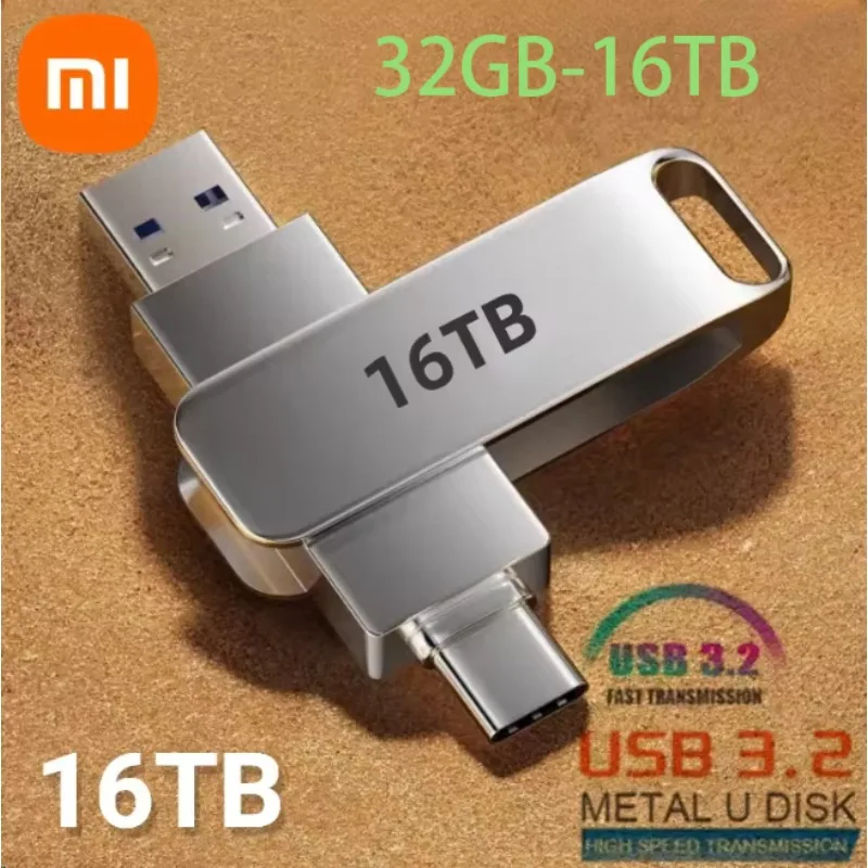 Xiaomi 16 تيرا بايت USB 3.2 محرك فلاش 2 تيرا بايت 1 تيرا بايت 4 تيرا بايت نقل عالي السرعة بطاقة الذاكرة المعدنية PENDRIVE القلم بطاقة السائق فلاش فلاش الكمبيوتر #1