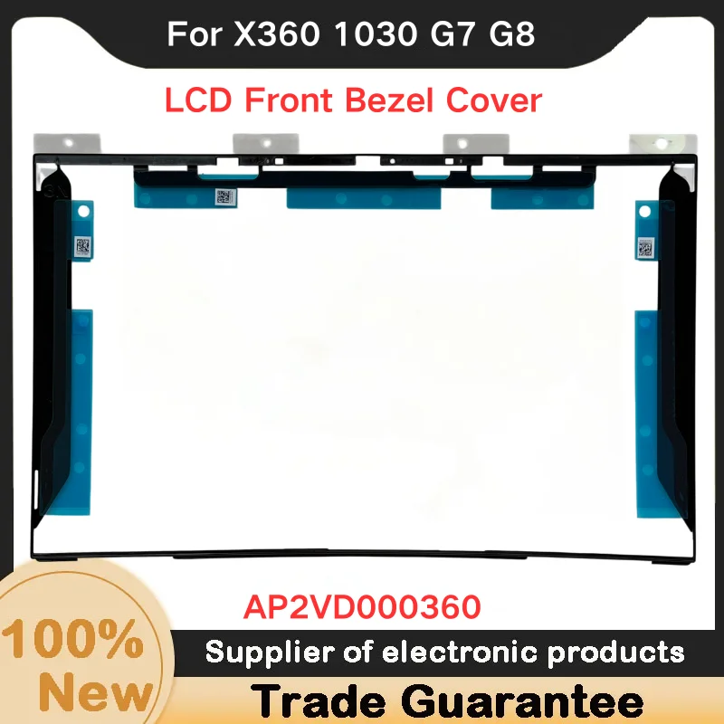 New For Kailxuling X360 1030 G7 G8 LCD Front Bezel Cover Screen frame, border, notebook shell