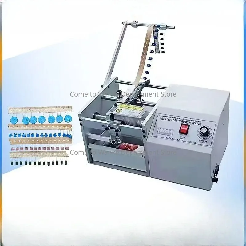 Automatic Taping Capacitance Cutting Machine Capacitor Resistor Foot Trimmer Belt Component Trimming Machine 12.7mm/15mm
