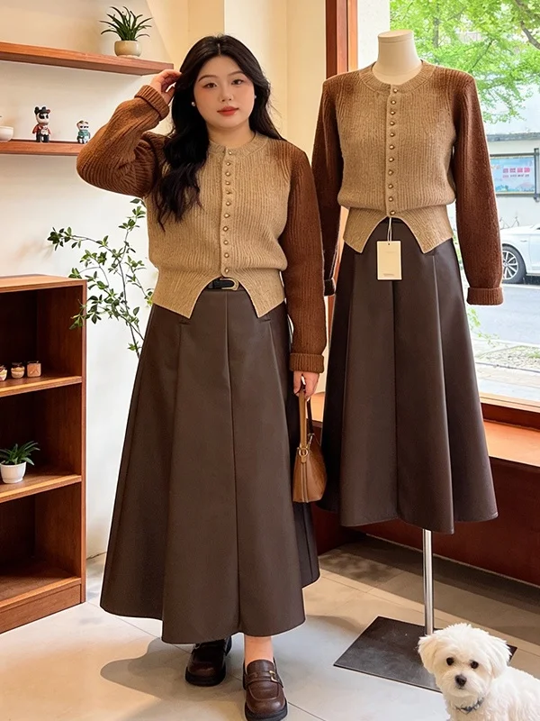 

High Waist Skirt And Long Sleeve Sweater Two Piece Set for Women Spring New Gradient Color Simple Style plus Size Set