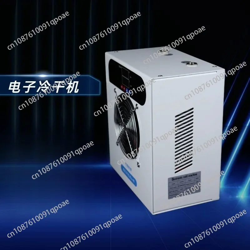 Refrigerated ga Dryer Air Compressor Compressed Air Drying Water Removal Filtration Automatic Cold Dryer