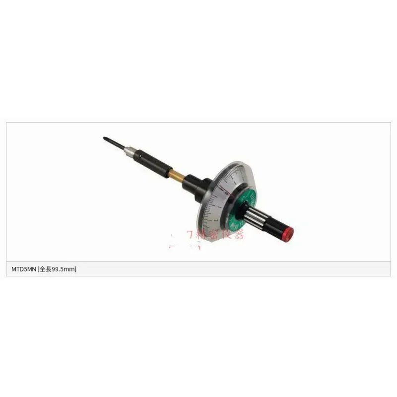 1 pcs Tohnichi MTD5MN Torque screwdriver