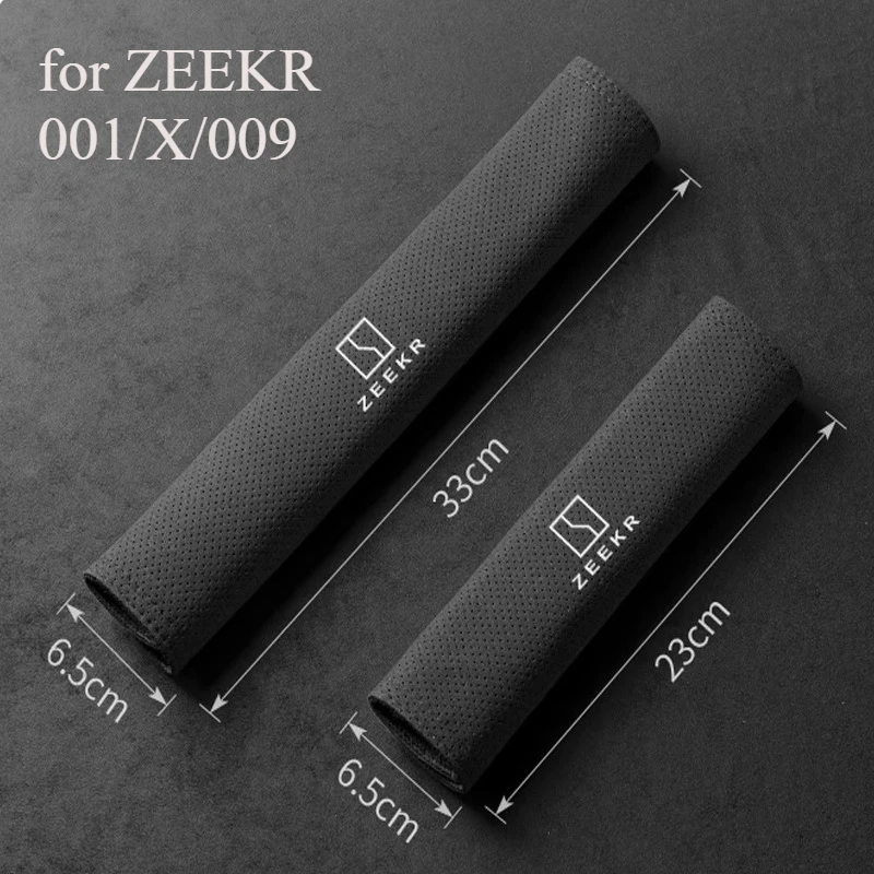 

Накладка на плечо ремня безопасности — универсальный, подходит для ZEEKR 001/X/009, замшевый удлинитель премиум-класса для повышенного комфорта и стиля