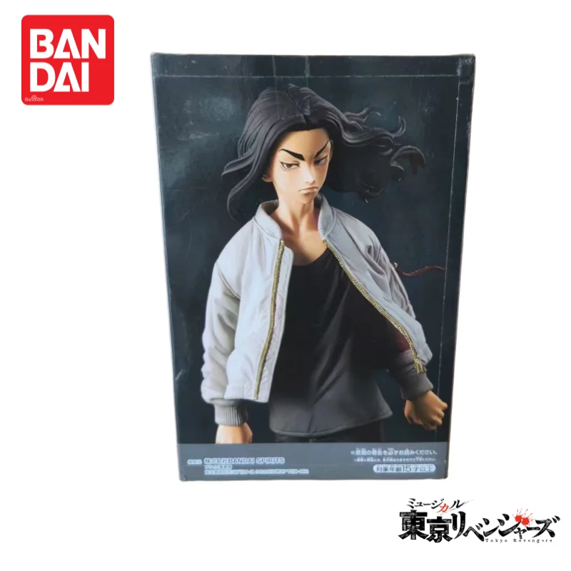 En Stock Original Bandai Banpresto Tokyo vengeance Nuevo Baji Keisuke Vol 2 boîte d'origine Figurine modèle Figurine ornements