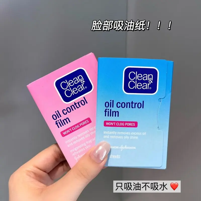 clean-clear-facial-oil-blotting-sheets-instant-oil-control-refreshing-for-oily-skin-suitable-for-men-women