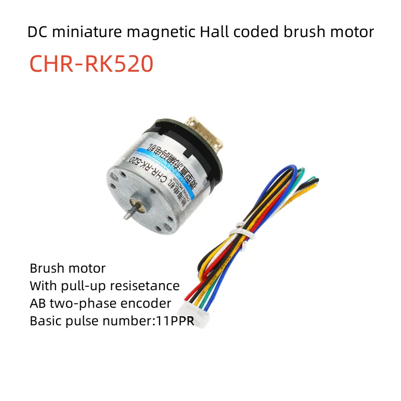 CHR-RK520 Miniature DC Brush Magnetic Hall Coding Reducer Motor Code Disk Motor Used for Intelligent Balance Trolley and Robot..