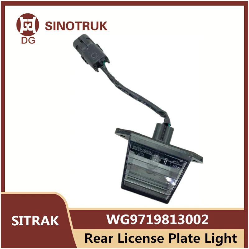 WG9719813002 Rear License Plate Light For SINOTRUK SITRAK C7H G7 HOWO T7H Tractor Mixer Lamp Truck Parts