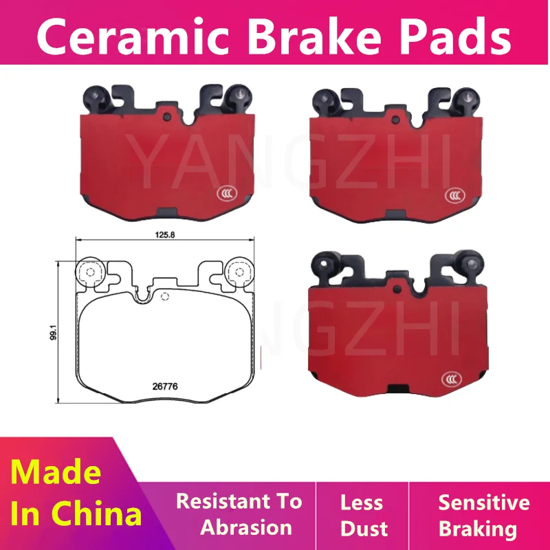 For Bmw M240i (G42) Front Brake Pads 34108844368/Auto Parts -60078