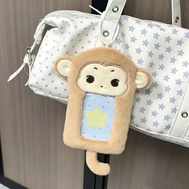 Cute Soft Cute Monkey Card Set Plush Cute Bus Card Protection Set Student Meal Card Access Card Set Pendant Bag Display Set Gift