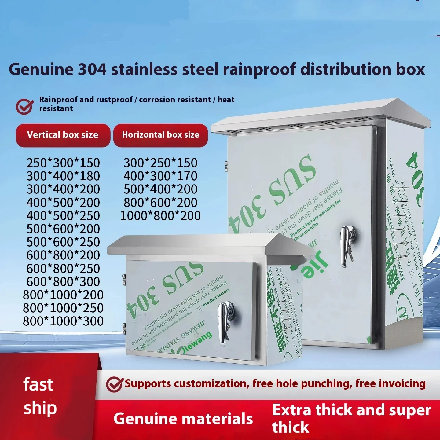 304 Stainless Steel Outdoor Distribution Box Engineering Control Set Thickened Custom Rainproof Power Box for Secure Outdoor Use