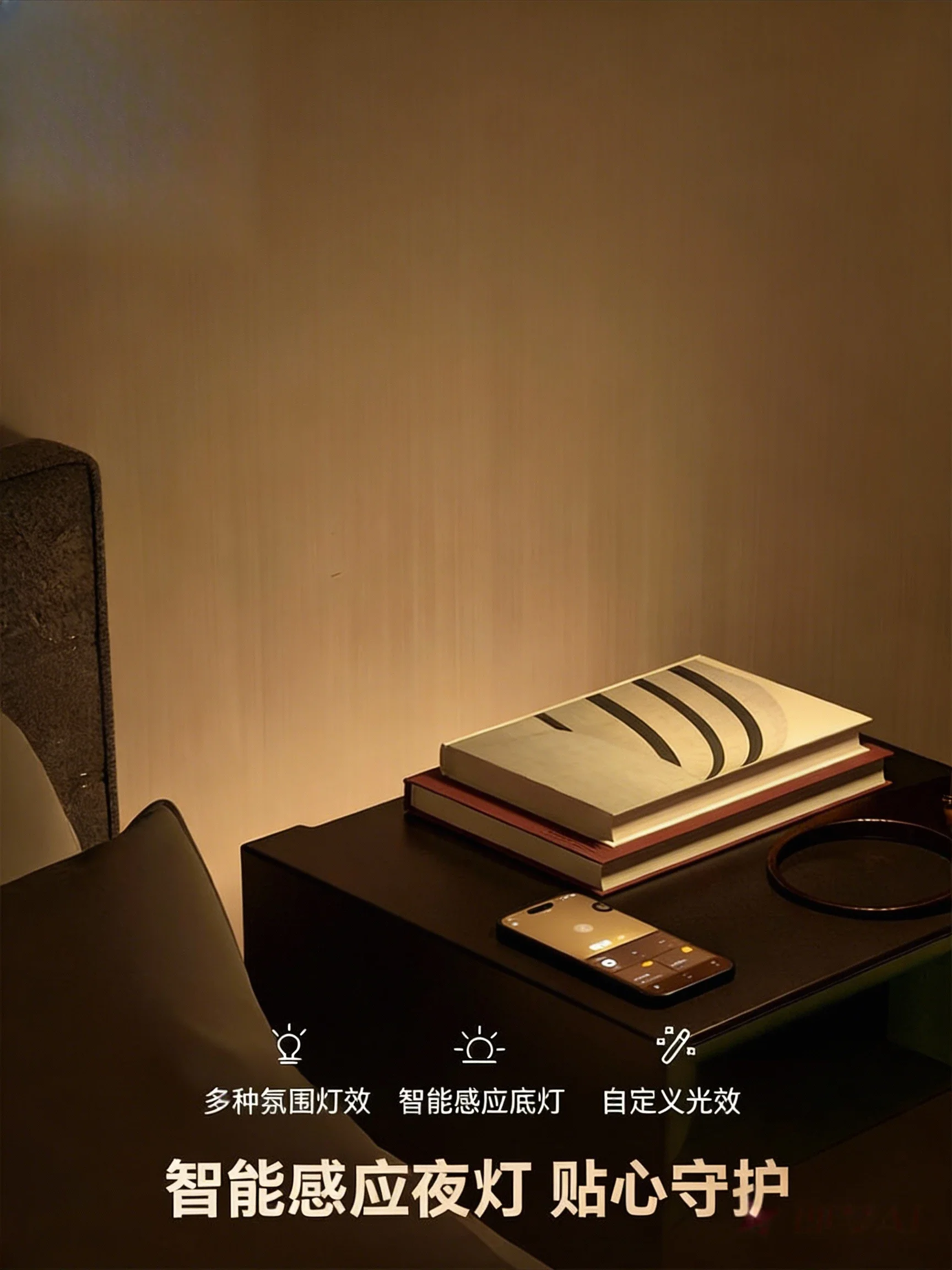 Audio bedside table Sleeping side cabinet Speaker 2025 New light luxury high-end sense rechargeable high-end
