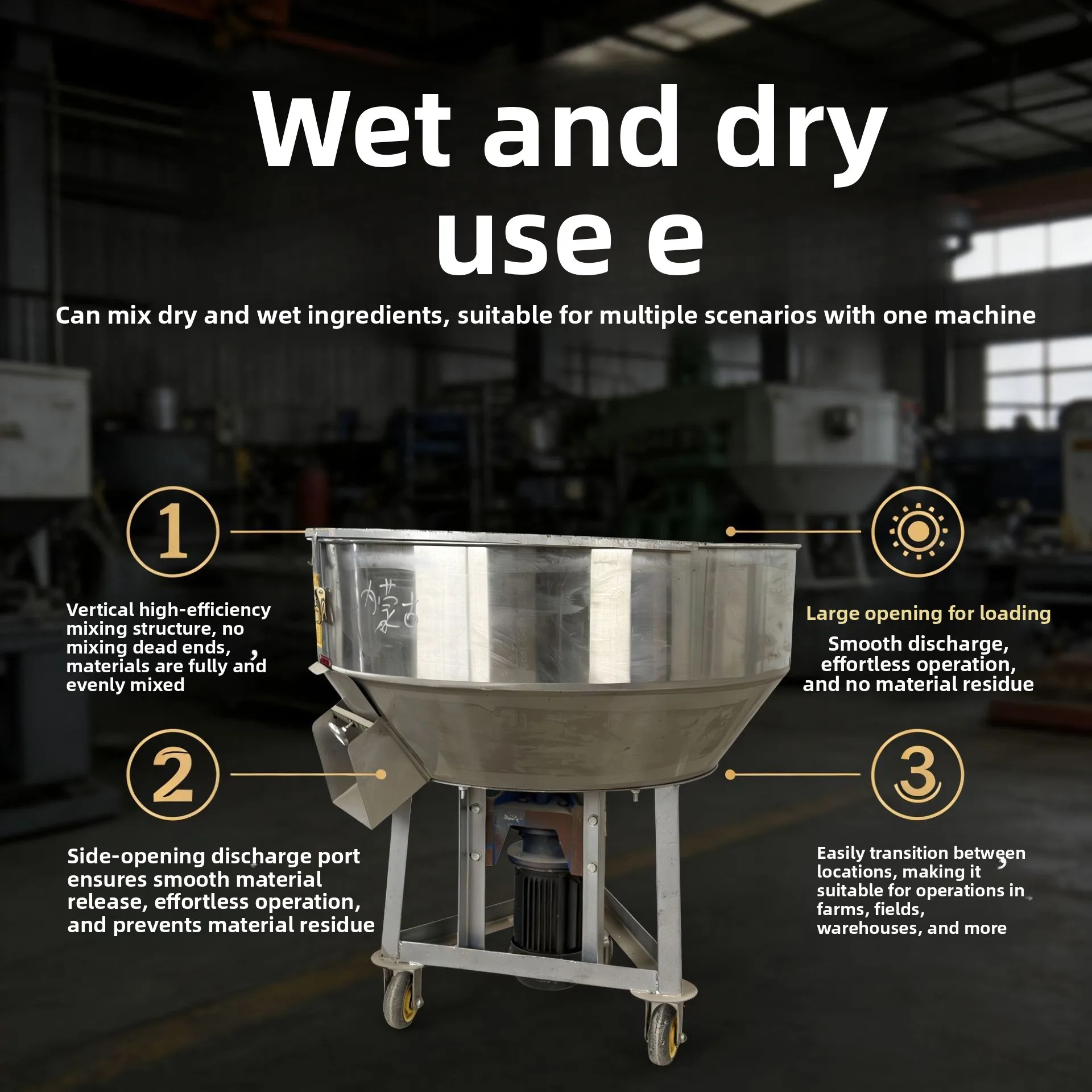 New Stainless Steel Flat-Base Mixer Dual-Use Dry Wet Feed Mixing Machine Bait Powder Granule Flat-Bottom