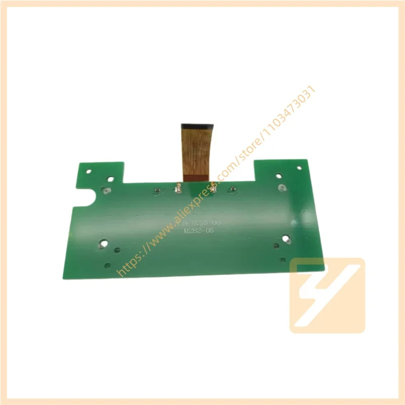 Brand-new LCD panel (339-9755-00) M282-06 lcd module display