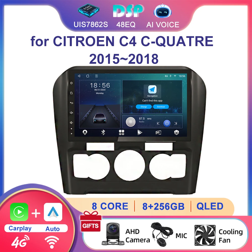 9 Inch Touch Screen…