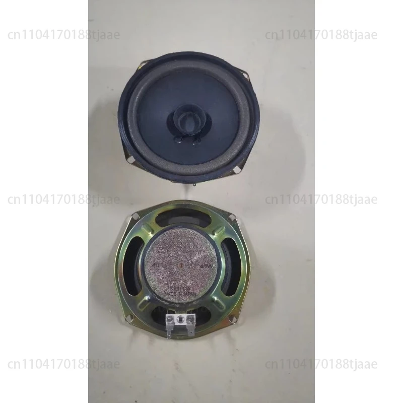 haut-parleur-45-pouces-40w-aimant-60mm-hauteur-48mm-trou-diagonal-120mm-est-un-peu-rouille