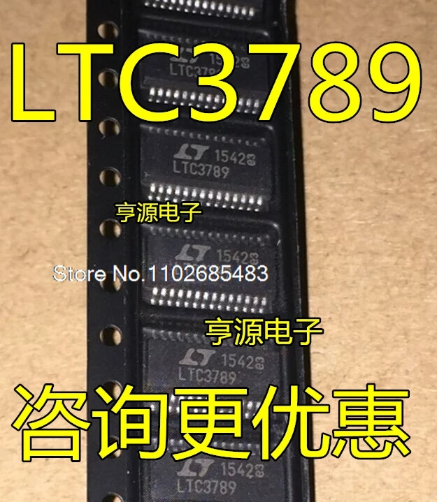 

LTC3789 LTC3789EGN TSSOP28