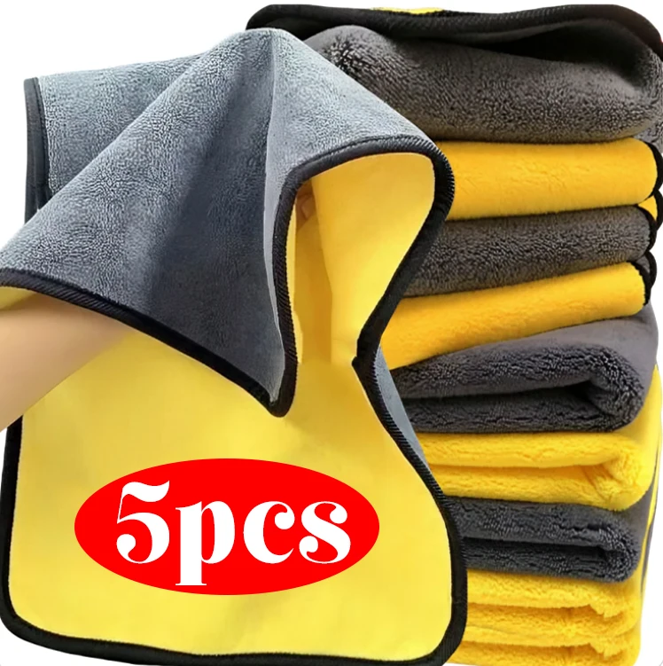 

Microfiber Cars Cleaning Towel Thicken Soft Drying Cloth Double Layer Clean Rags Auto Body Detailing Washing Towels 30/40/60cm