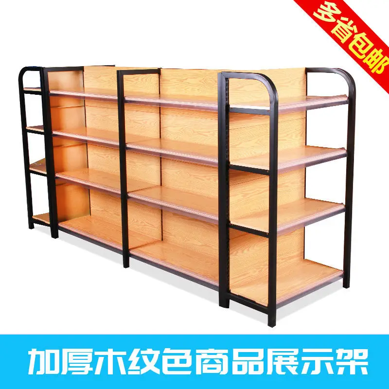 Custom Wood Grain Supermarket Shelves Storage Racks Multi-layer Store Stationery Store Small Shop Convenience Store Shelves