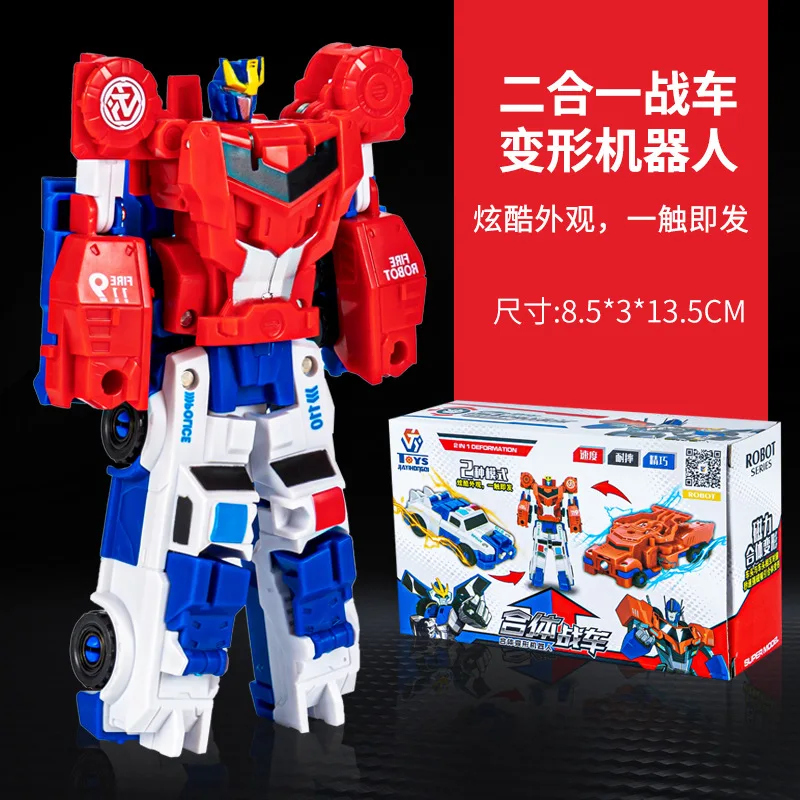 Silver Winged Flying Dragon Toy Magical Unicorn Transformation Bouncing Car Magnetic Deformation Robot Action Figure for Boys