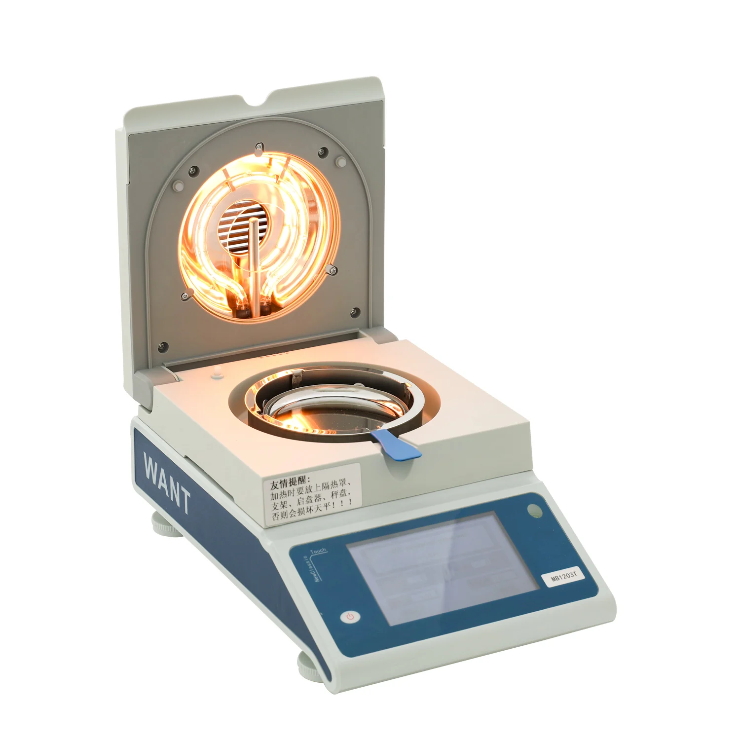 120g/1mg Touch Screen Halogen Moisture Analyzer Grain Moisture Meter Balance Electronique