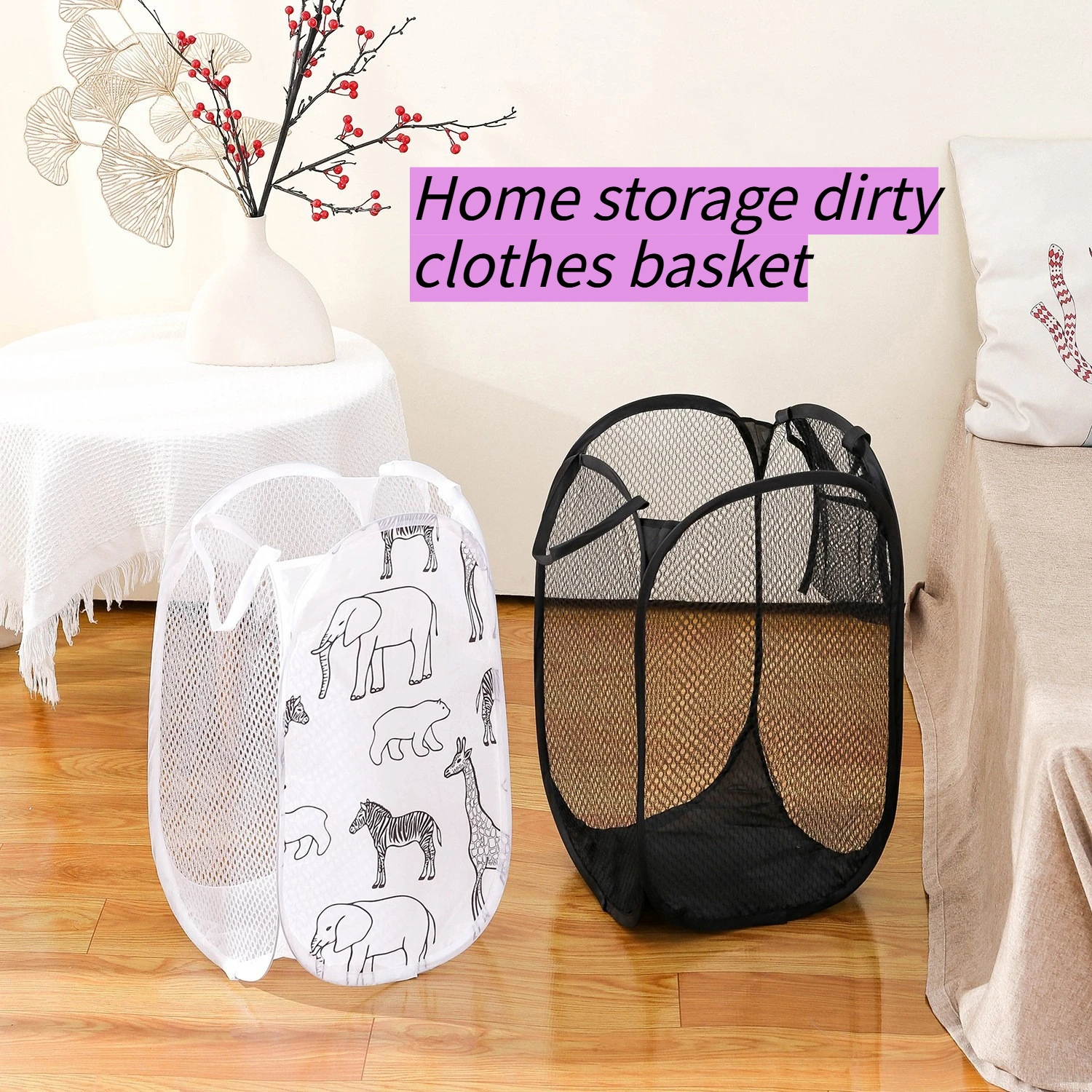 

Household Dirty Clothes Basket Foldable Bathroom Laundry Basket Convenient Dirty Clothes Storage Basket Saves Space