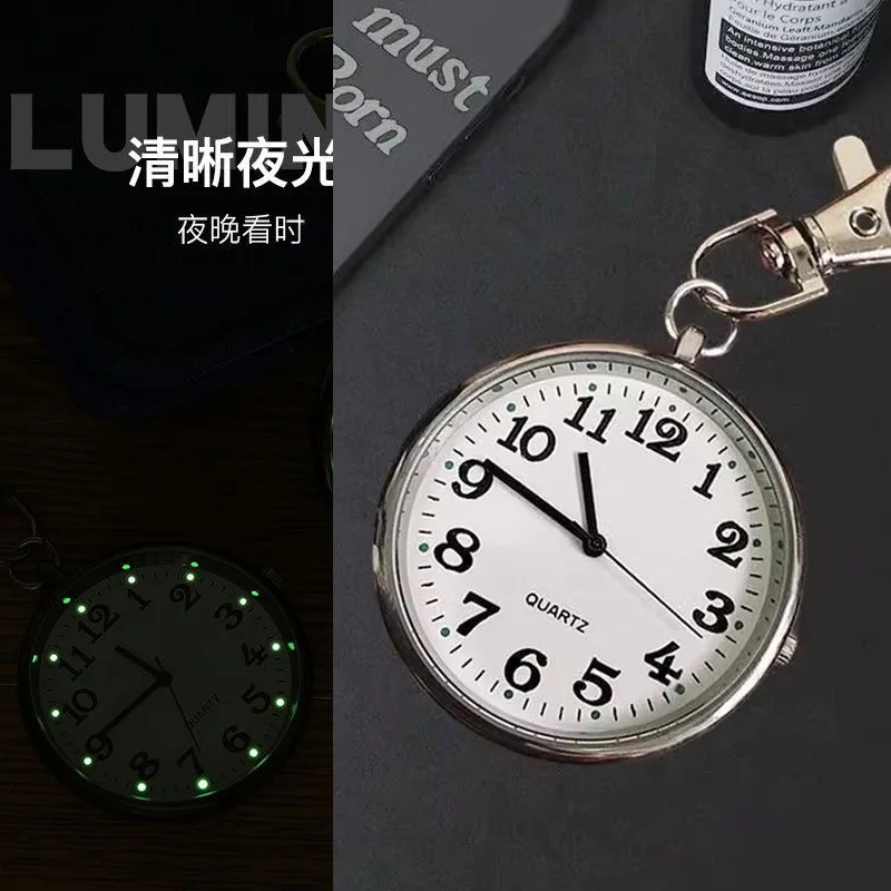 Маленькие карманные часы-брелок, светящиеся мужские и женские цифровые студенческие карманные часы для гражданской слуги, детские часы, простые часы для