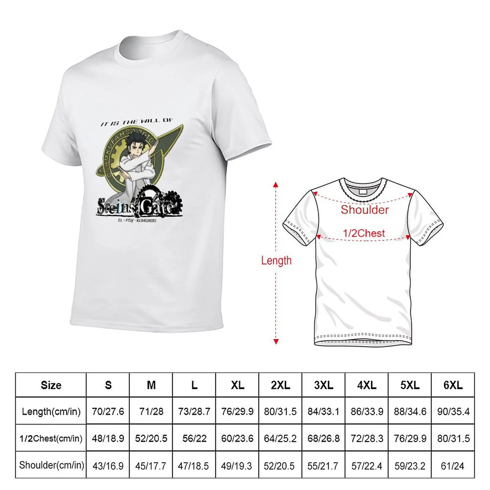 the will of steins gate T-Shirt funny t shirts man t shirt for man T-Shirt