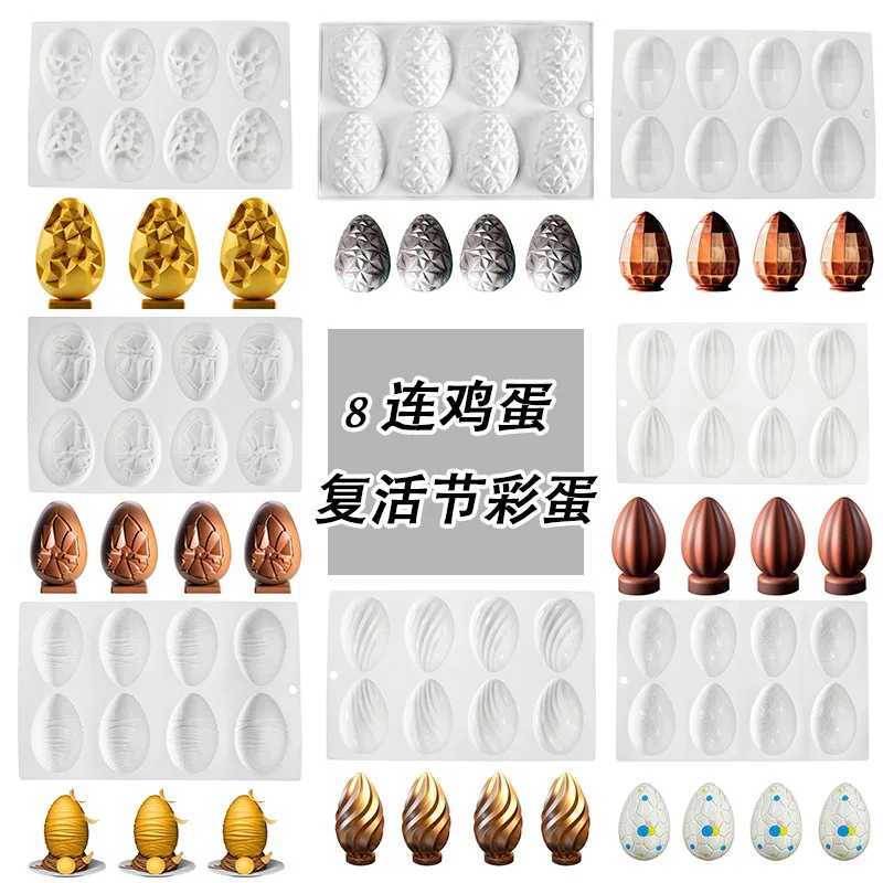 3D Easter Egg Baking Mold Silicone Mousse Cake Epoxy Resin Casting Pendant Molds