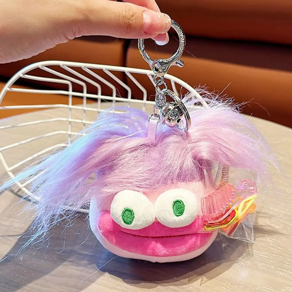 Children Xmas Gift Creative Fried Vegetable Keychain Sausage Mouth Plush Key Chain DIY Stuffed Doll Toy