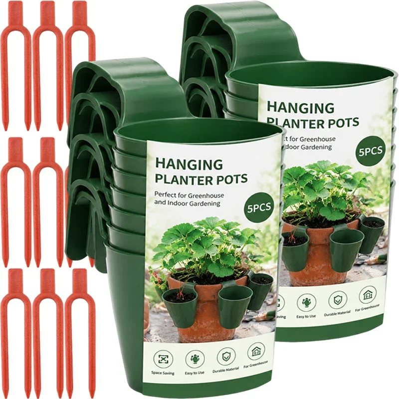 Transplanting Rooting Pots Seedling Starter Cup Plant Nursery Pot with Lift Fork Root Garden Cultivation Hanging Propagation Cup