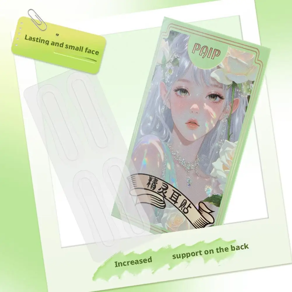 

12pcs/bag Invisible Silicone Elf Ear Patches New Upgraded Cloud Sensation Strong Support Skin-Like Natural Looking Ear Clips