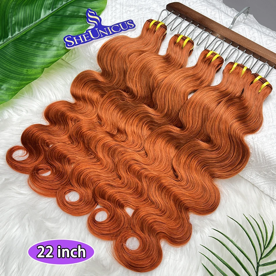 #350 Ginger Orange …