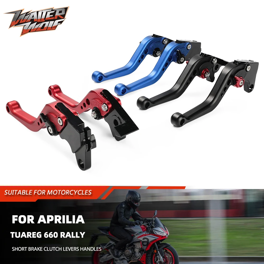 

Motorcycle Short Brake Clutch Lever Handles Hand For Aprilia Tuareg 660 Rally Tuareg660 2-3 Finger Adjustable Control Lever 2026