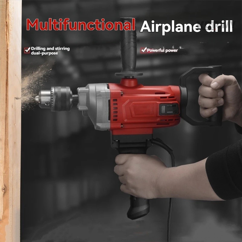 

Multifunctional Household Wired High-Power Handheld Electric Drill, 16-Speed Putty Powder Ash Mixer