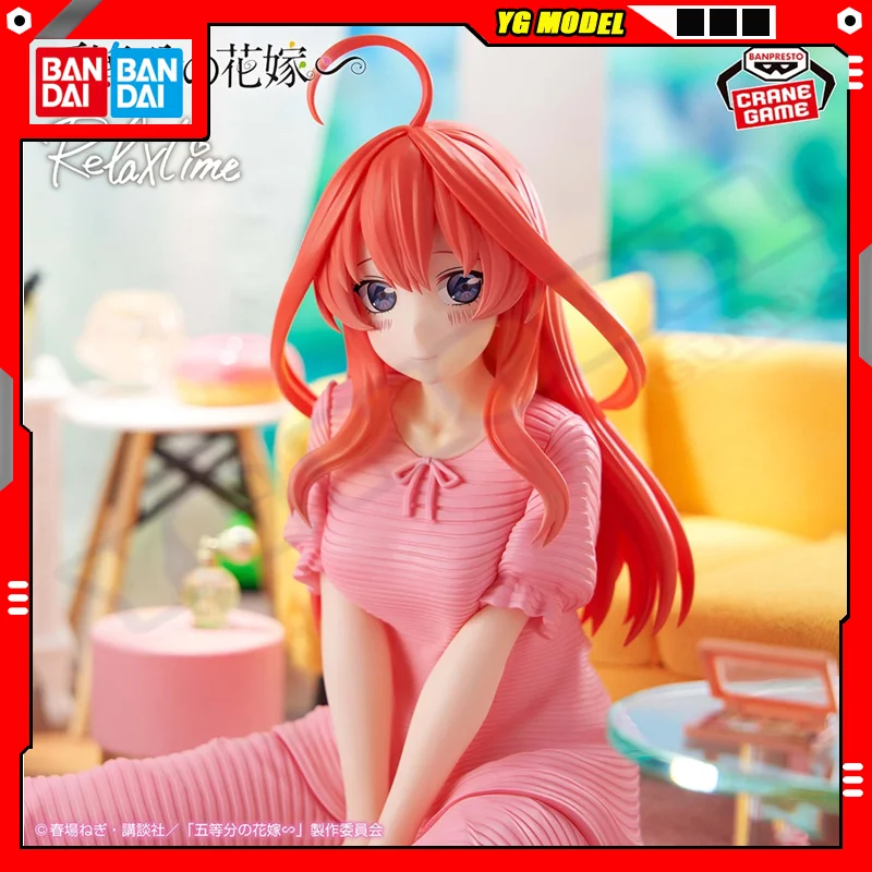 

BANDAI The Quintessential Quintuplets Nakano Itsuki Action Figures Model Relax Time BANPRESTO Amusement Figures Toys Original