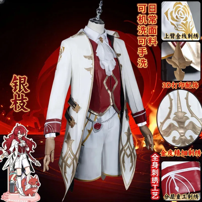 

Argenti Cosplay Costume Halloween Christmas Role Playing Party Comic Game Anime Costume
