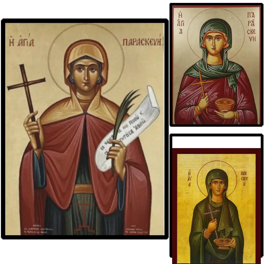 Saint Paraskevi Greek Orthodox Icon Canvas Print HD Byzantine Art Healer of Eye Diseases for Home Altar Prayer Room Decor Gift