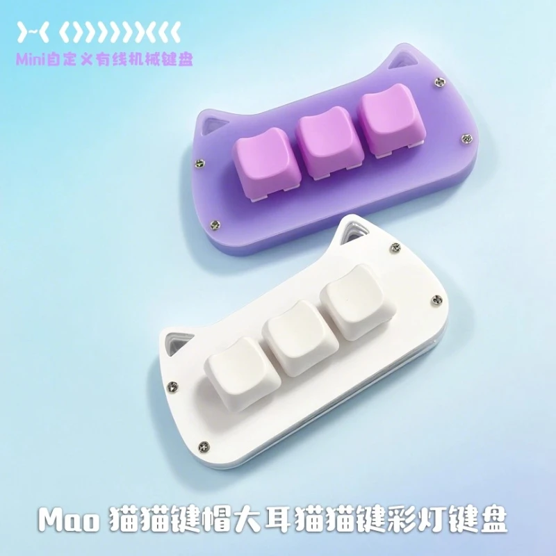 

Мини-клавиатура Meow Meow на заказ, проводная, 3 клавиши Type-C, милые программируемые клавиши быстрого доступа, очаровательная механическая клавиатура Kitty RGB Artisan