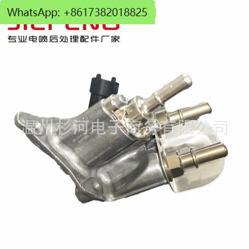 

Suitable for 2.2/6 urea pump 2.2 nozzle assembly, urea metering valve 0444043016