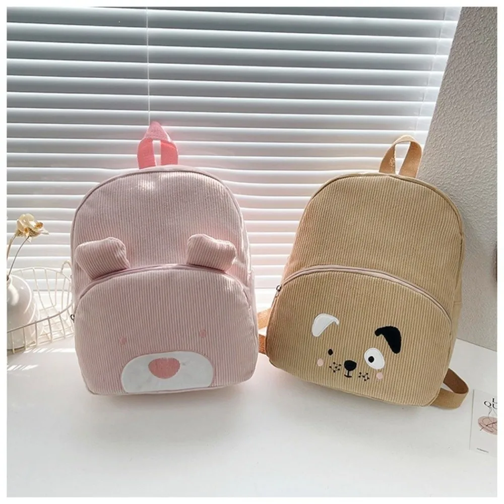 Sweet Cartoon Bear Backpack Dog Corduroy Children Backpack Solid Color Large Capacity Students School Bag Outdoor