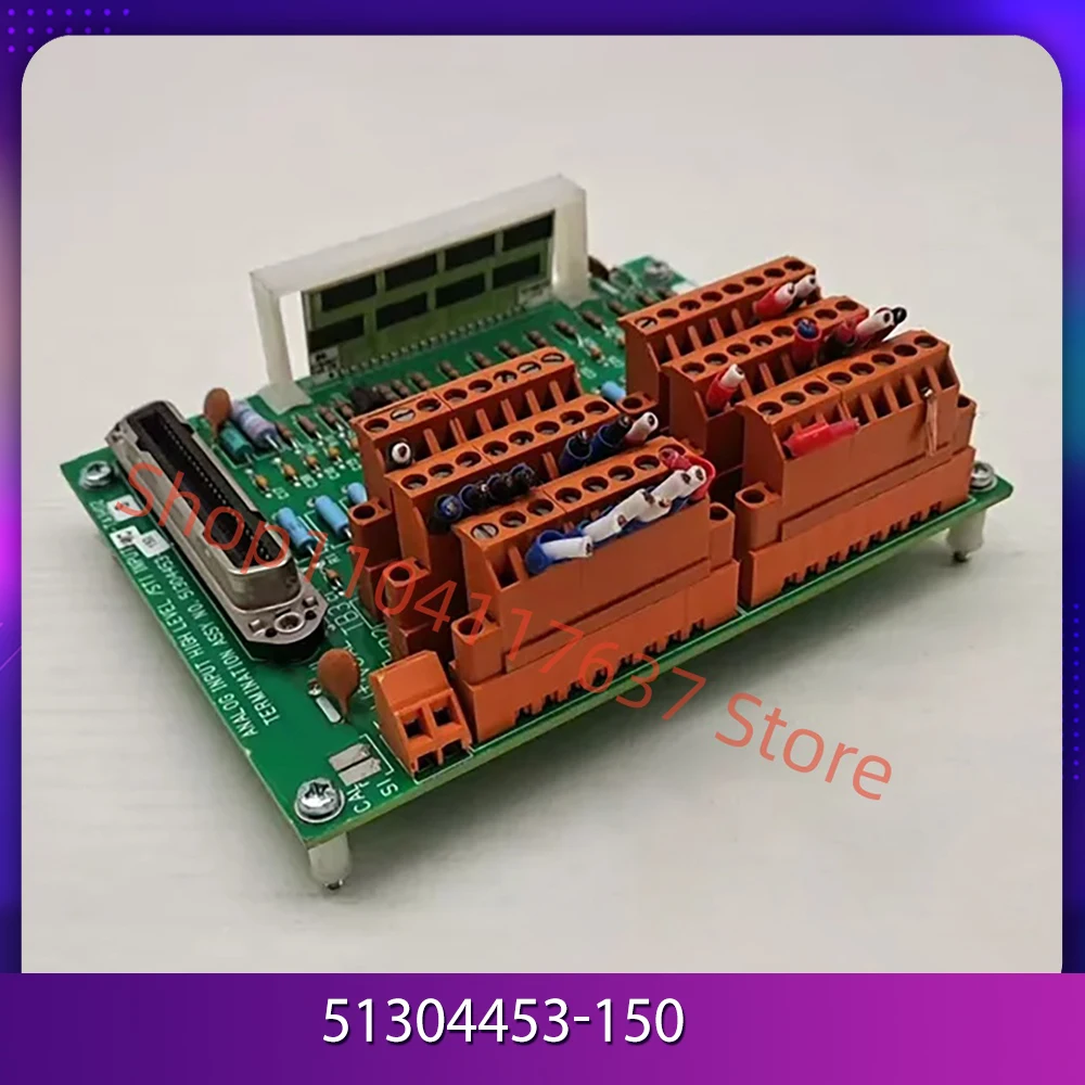 Analog input board 51304453-150 MC-TAIH02  9771-210 7760059032