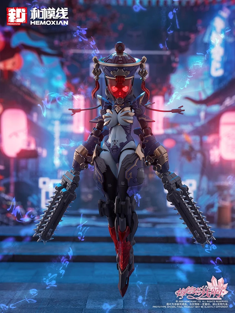 HEMOXIAN JS-009 1/12 تحصيل جيو ليان كامل عمل البلاستيك أطقم منمذجة البدلة المتنقلة فتاة تمثال 18.5 سنتيمتر الجندي الهدايا جمع