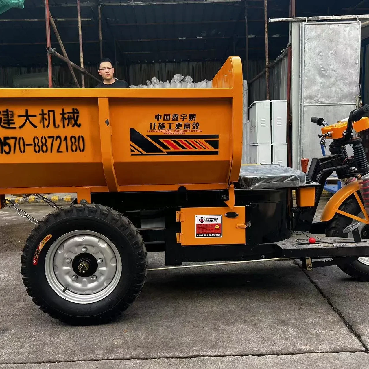 High Quality Electric Construction Vehicle Light Labor-saving Ash Bucket Truck Construction Machinery and Equipment Dump Truck