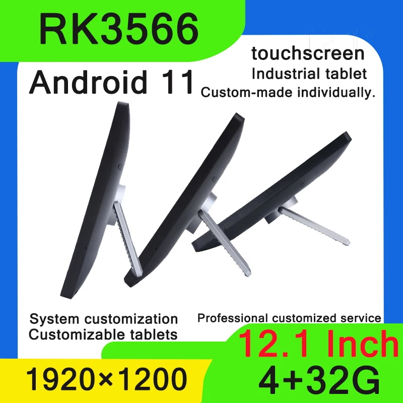 Industrial tablet computer 12.1 InchPortrait Touch Screen Tablet Restaurant CustomerOrderingKiosk Android Service Rating Display