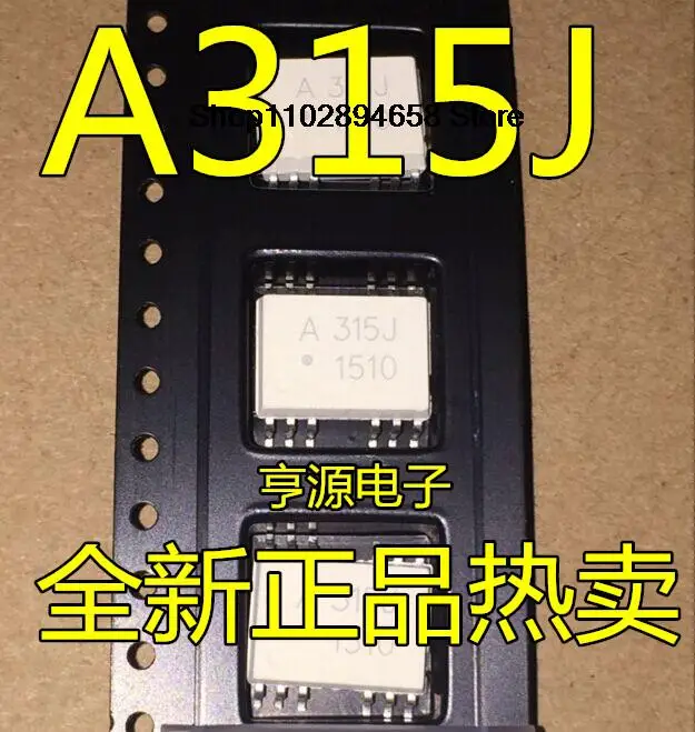 5pcs HCPL-315J a315j