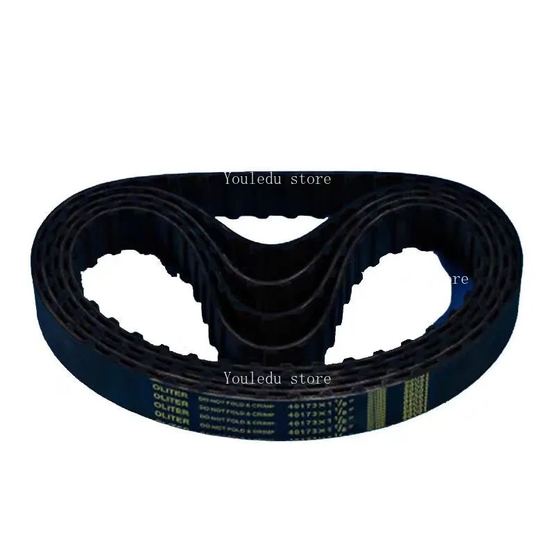 1PC Milling Machine X6325 40173 Rubber Timing Belt Z42 *28 Toothed Belt 620MM