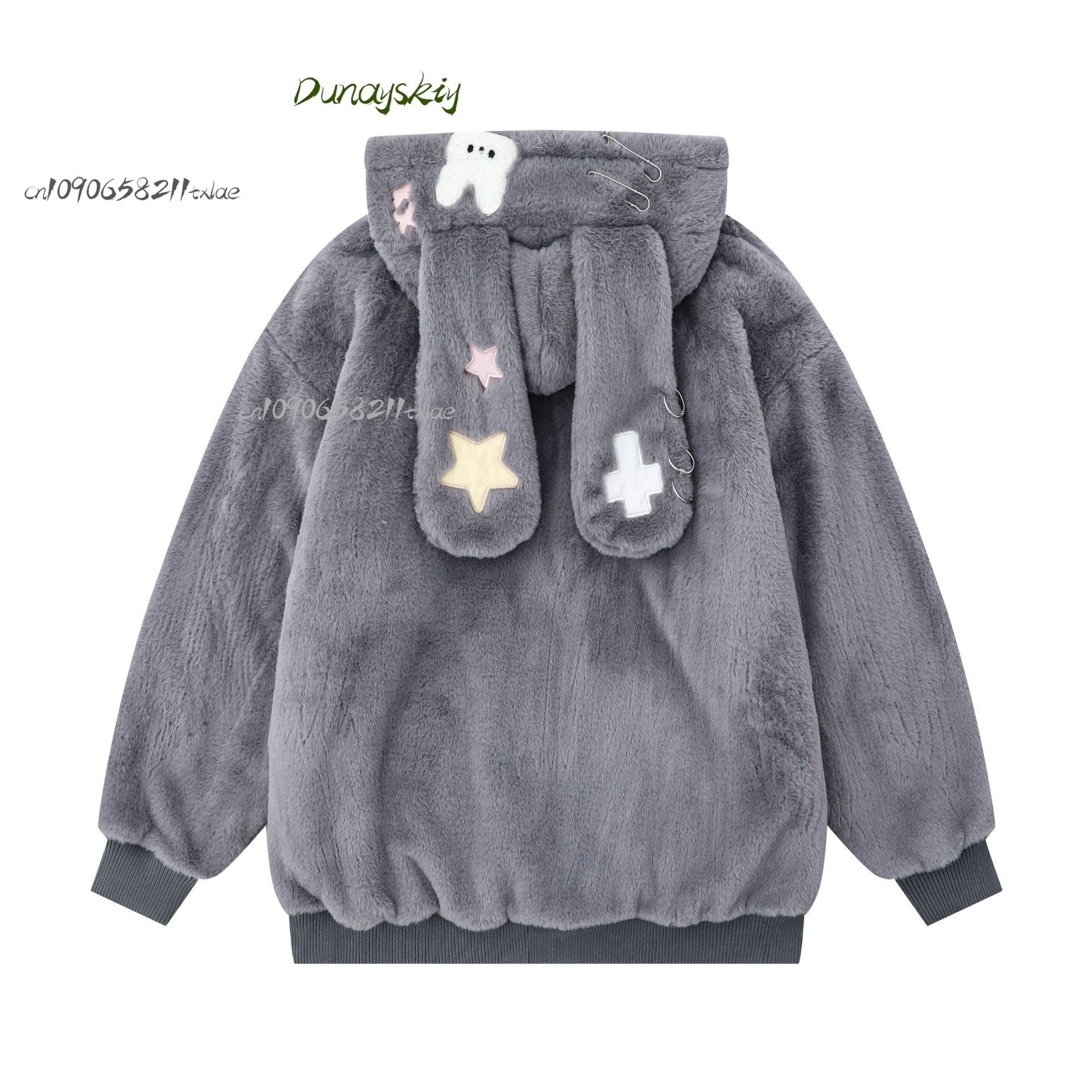 Bunny Hoodie Hoodies Y2K Rabbit Ear Hoodie Lolita Jacket Bow Girls Pearl JK Japan Lace Kawaii Zipper Cardigan Long Sleeved Top