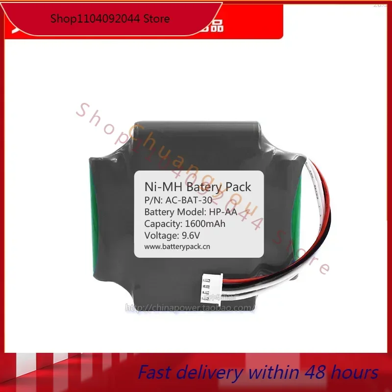 

COHN Ni-MH Battery Pack PN AC-BAT-30 HP-AA 1600mAh 9,6 V