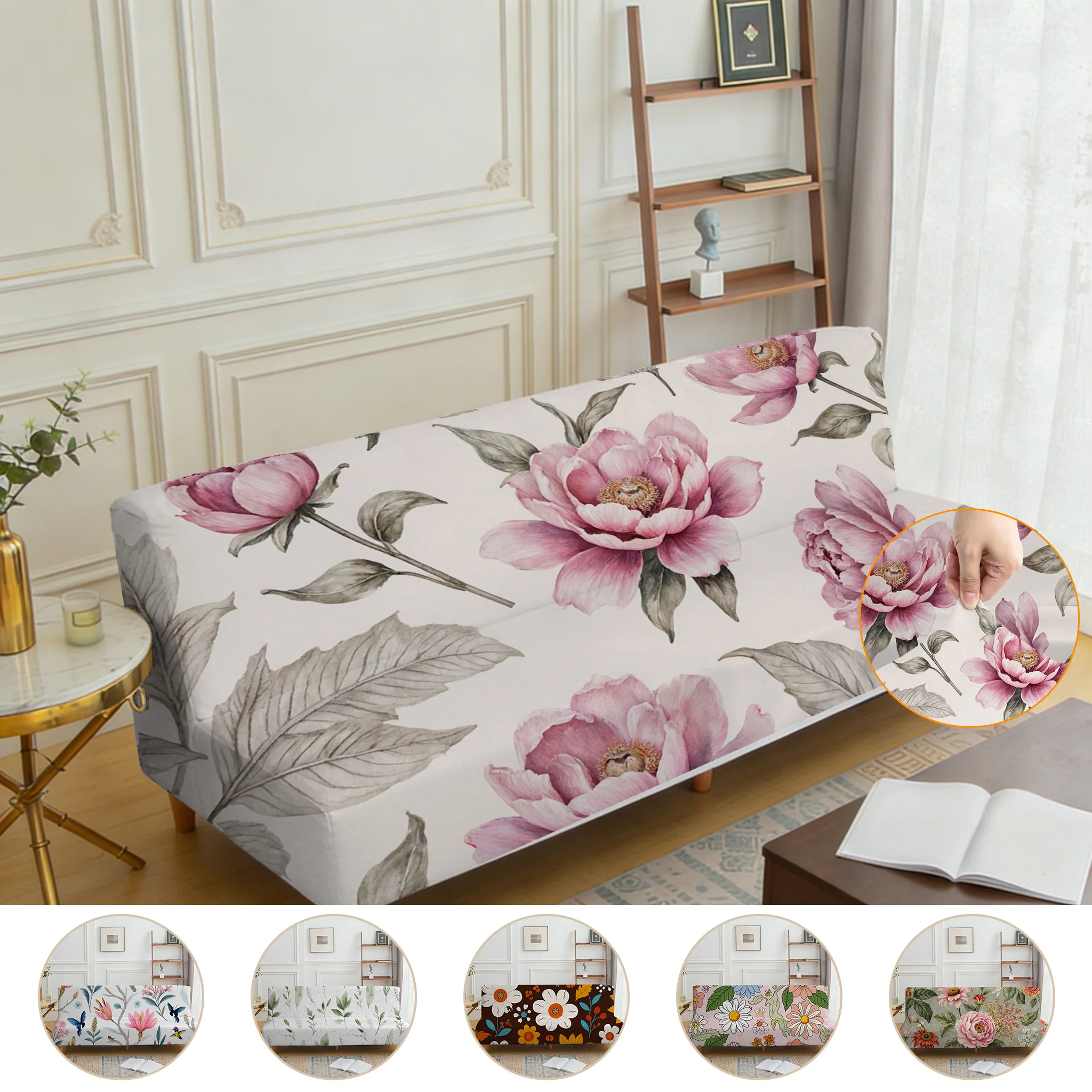 Armless elastic sofa bed cover, retro flower and plant pattern, dustproof machine washable sofa bed cover